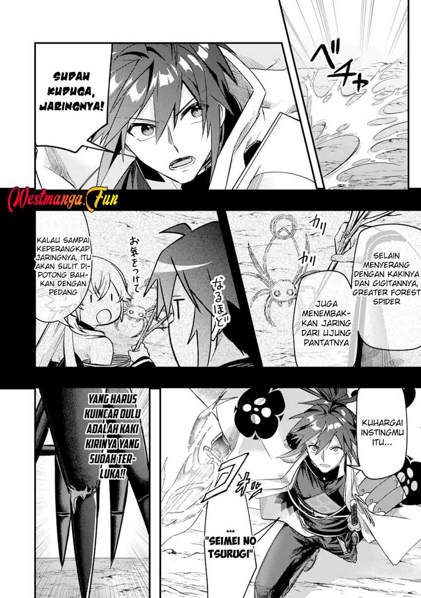 Magica Technica ~Sword Demon Rakshasa’s VRMMO Battle Record~