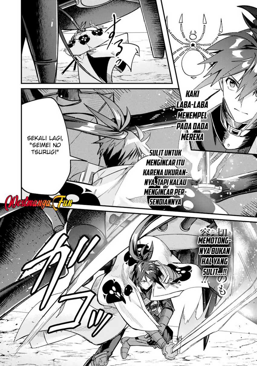 Magica Technica ~Sword Demon Rakshasa’s VRMMO Battle Record~