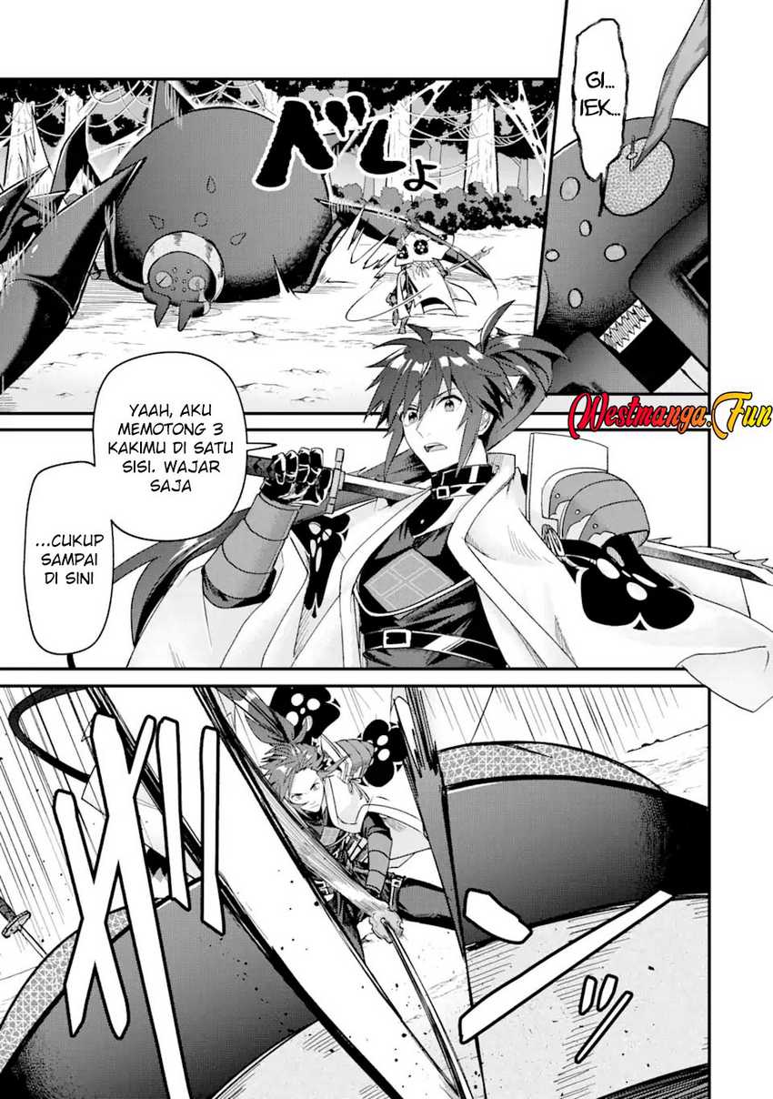 Magica Technica ~Sword Demon Rakshasa’s VRMMO Battle Record~