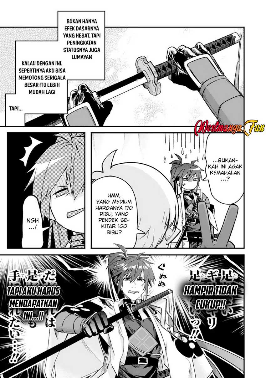 Magica Technica ~Sword Demon Rakshasa’s VRMMO Battle Record~