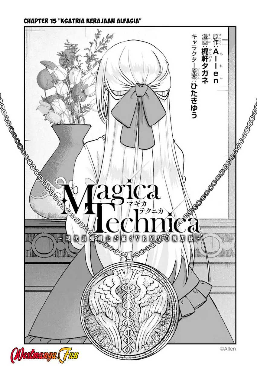 Magica Technica ~Sword Demon Rakshasa’s VRMMO Battle Record~