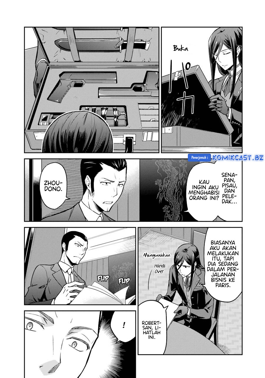 Mahouka Koukou no Rettousei: Double Seven-hen