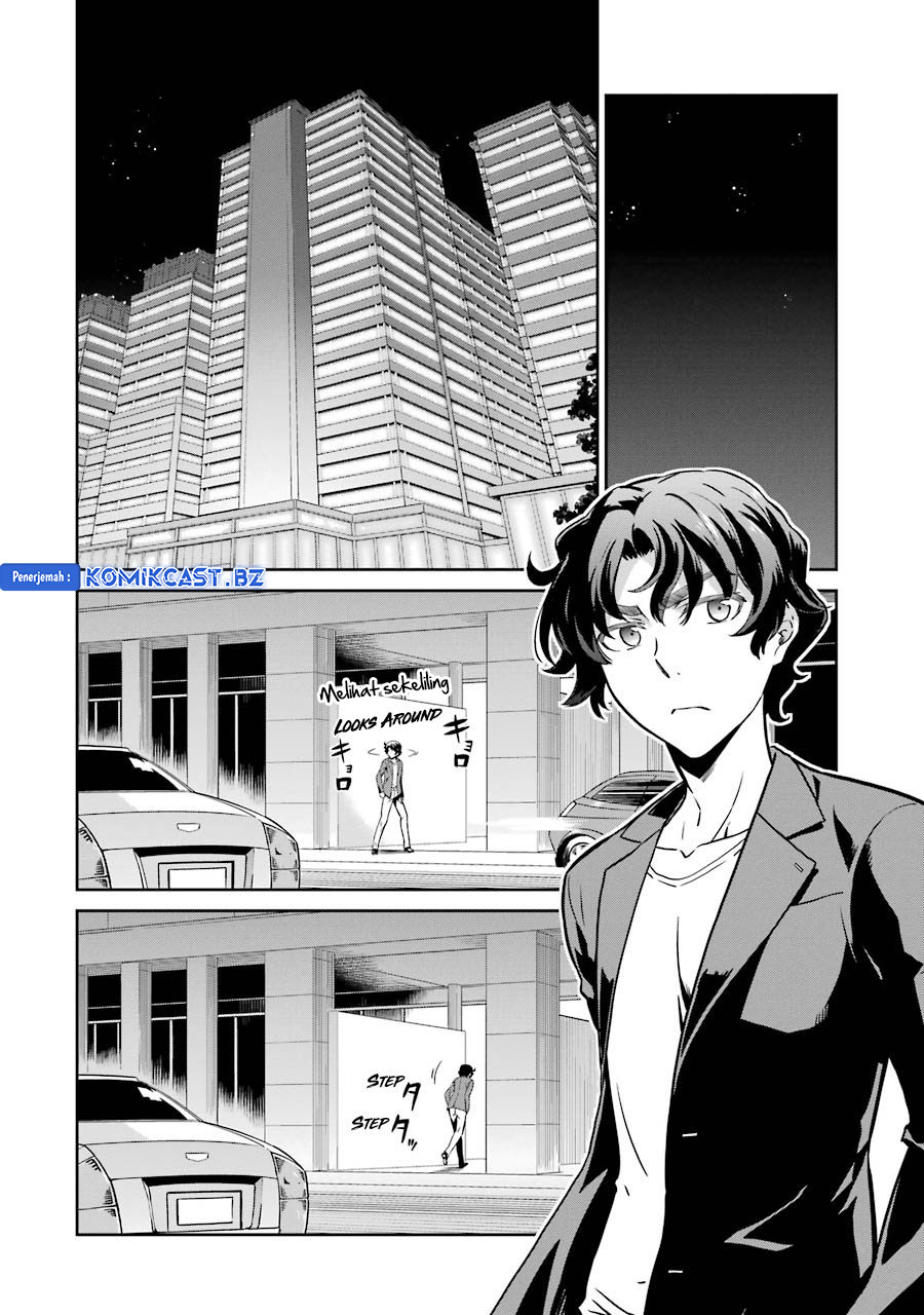 Mahouka Koukou no Rettousei: Double Seven-hen