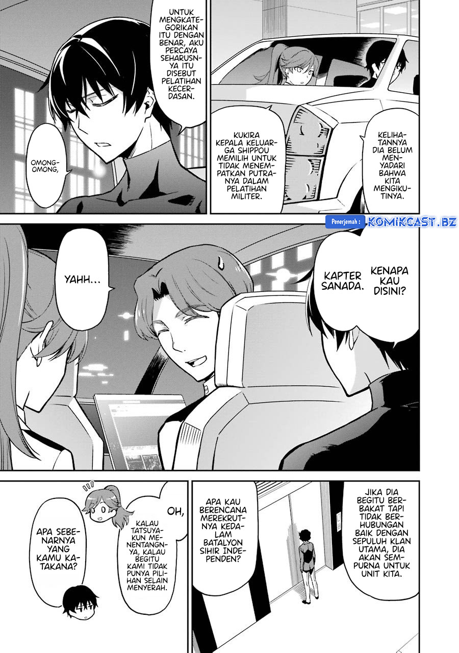 Mahouka Koukou no Rettousei: Double Seven-hen