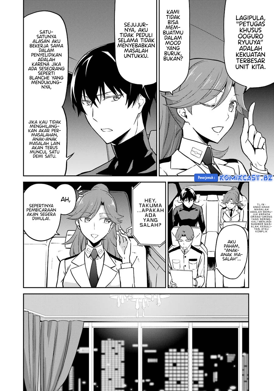 Mahouka Koukou no Rettousei: Double Seven-hen