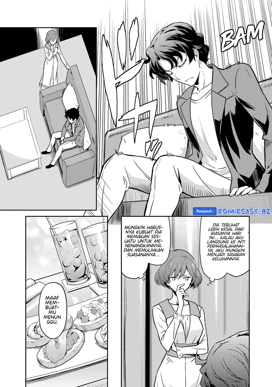 Mahouka Koukou no Rettousei: Double Seven-hen