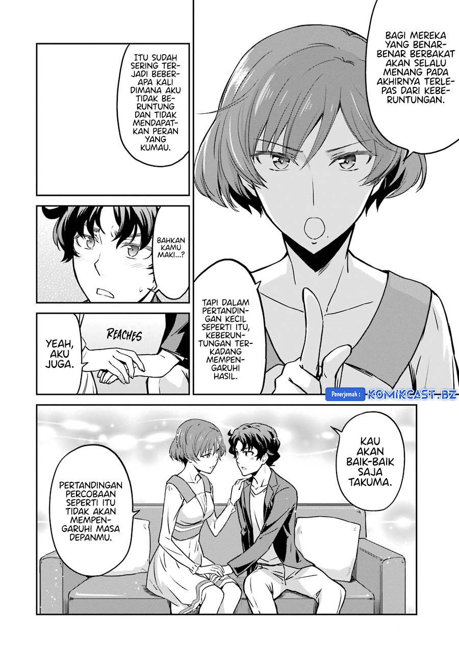 Mahouka Koukou no Rettousei: Double Seven-hen