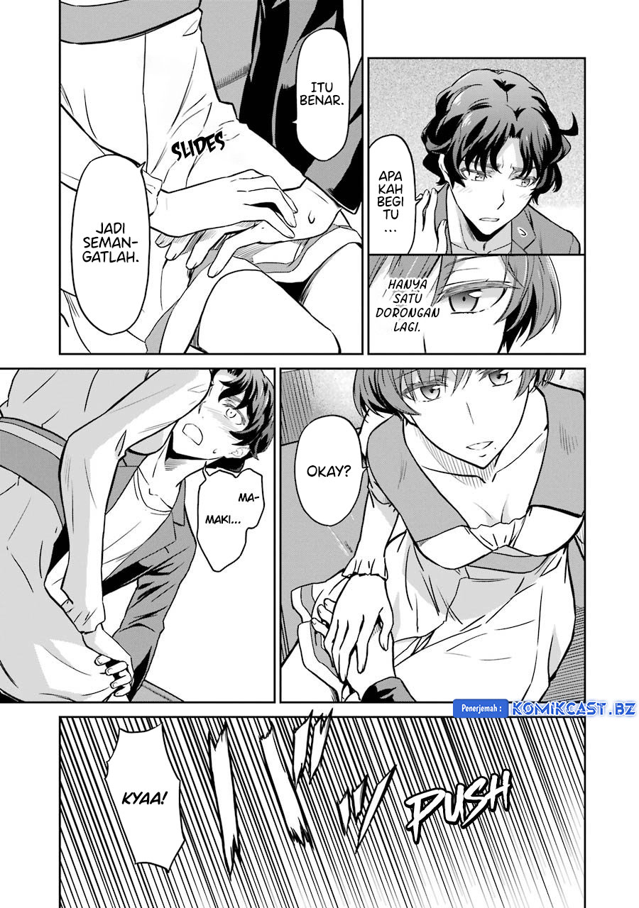 Mahouka Koukou no Rettousei: Double Seven-hen