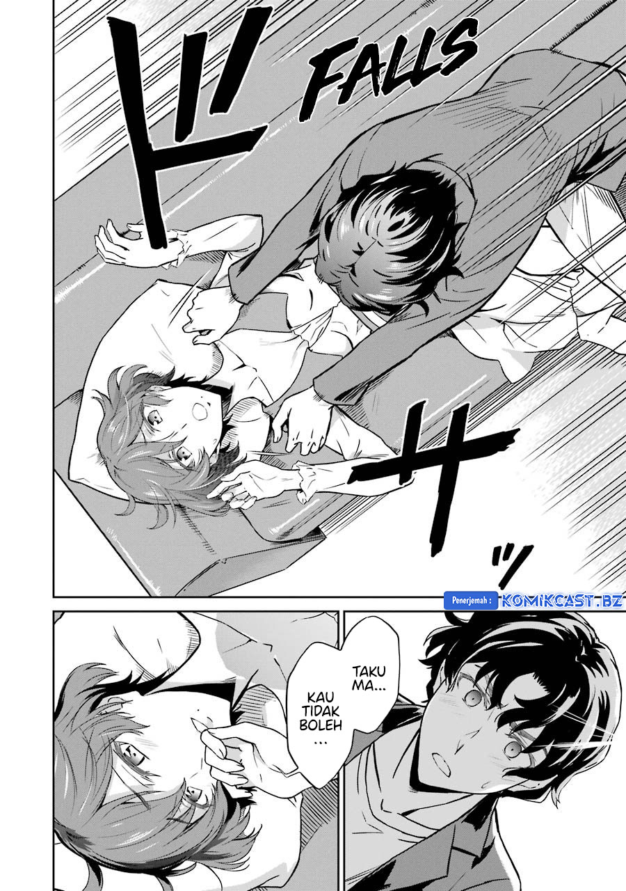 Mahouka Koukou no Rettousei: Double Seven-hen
