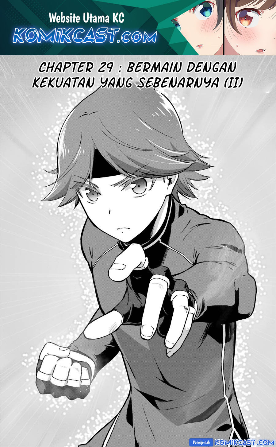 Mahouka Koukou no Rettousei: Double Seven-hen