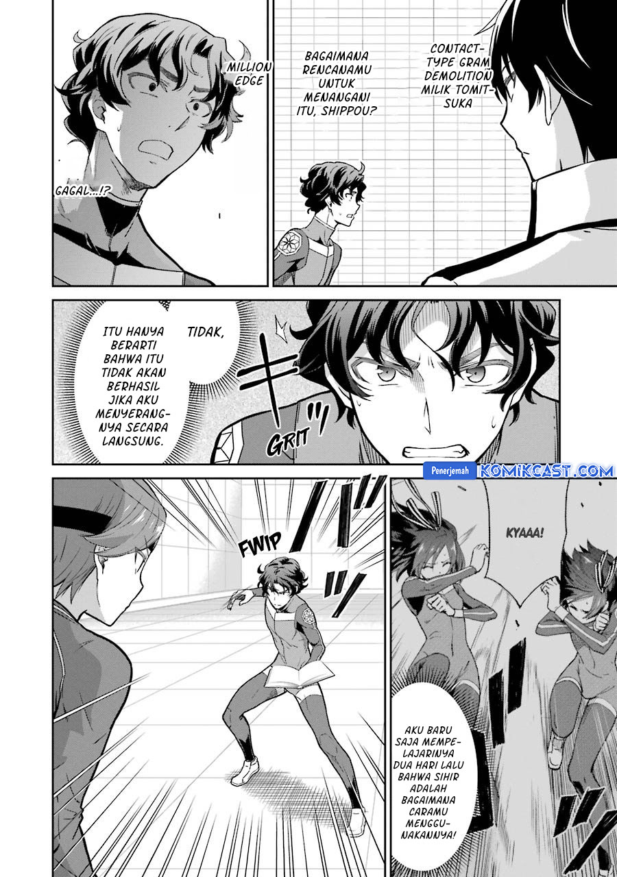 Mahouka Koukou no Rettousei: Double Seven-hen