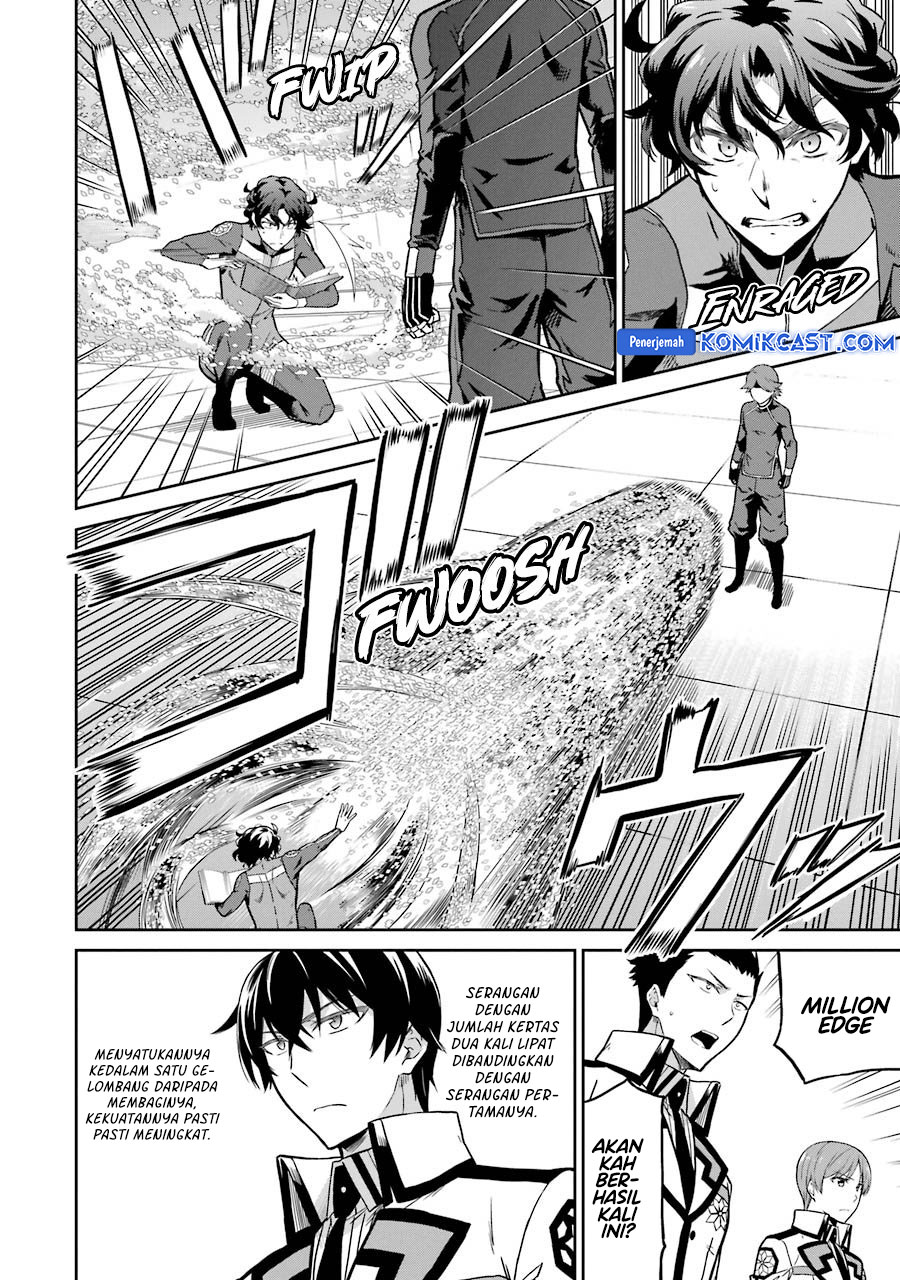 Mahouka Koukou no Rettousei: Double Seven-hen