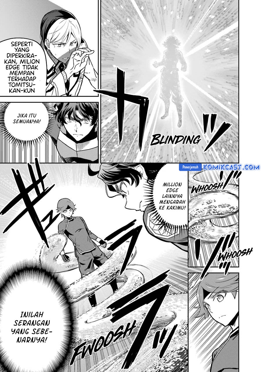 Mahouka Koukou no Rettousei: Double Seven-hen
