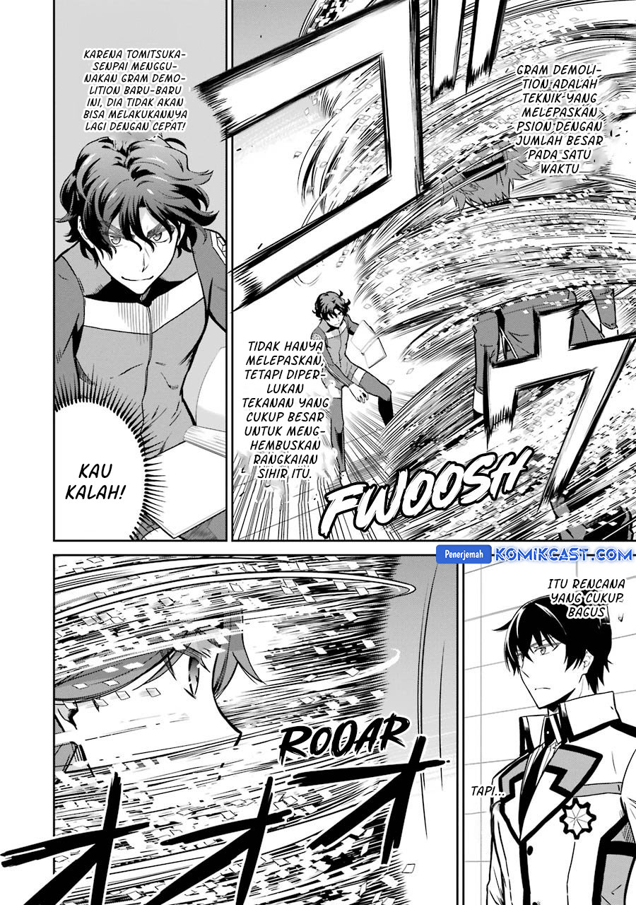 Mahouka Koukou no Rettousei: Double Seven-hen