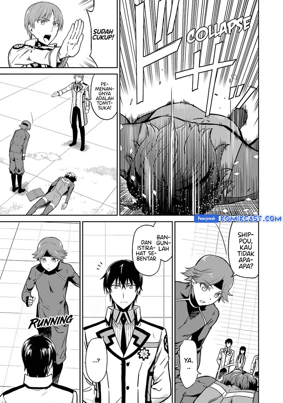 Mahouka Koukou no Rettousei: Double Seven-hen