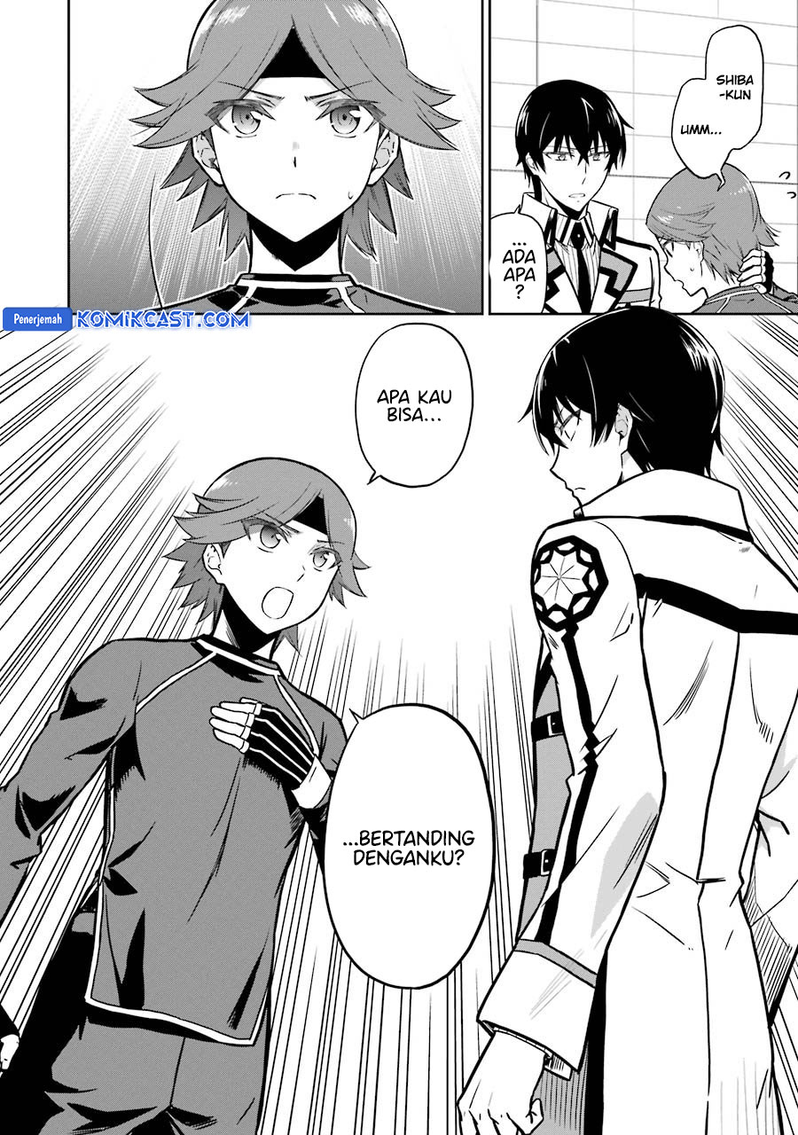 Mahouka Koukou no Rettousei: Double Seven-hen