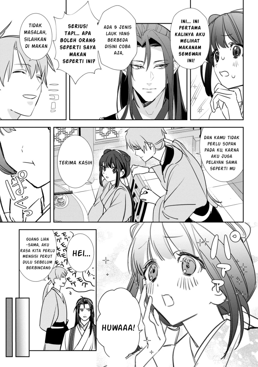 Maigo Kyuujo wa Ryuu no Miko no Okiniiri Ryuukakoku Koukyuu Jikenchou