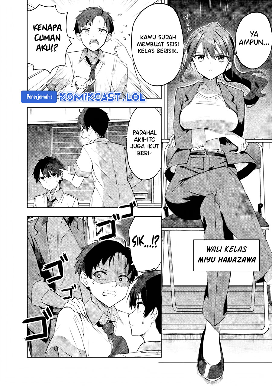 Maigo ni Natteita Youjo o Tasuketara, Otonari ni Sumu Bishoujo Ryuugakusei ga Ie ni Asobi ni Kuru You ni Natta Ken ni Tsuite Chapter 1