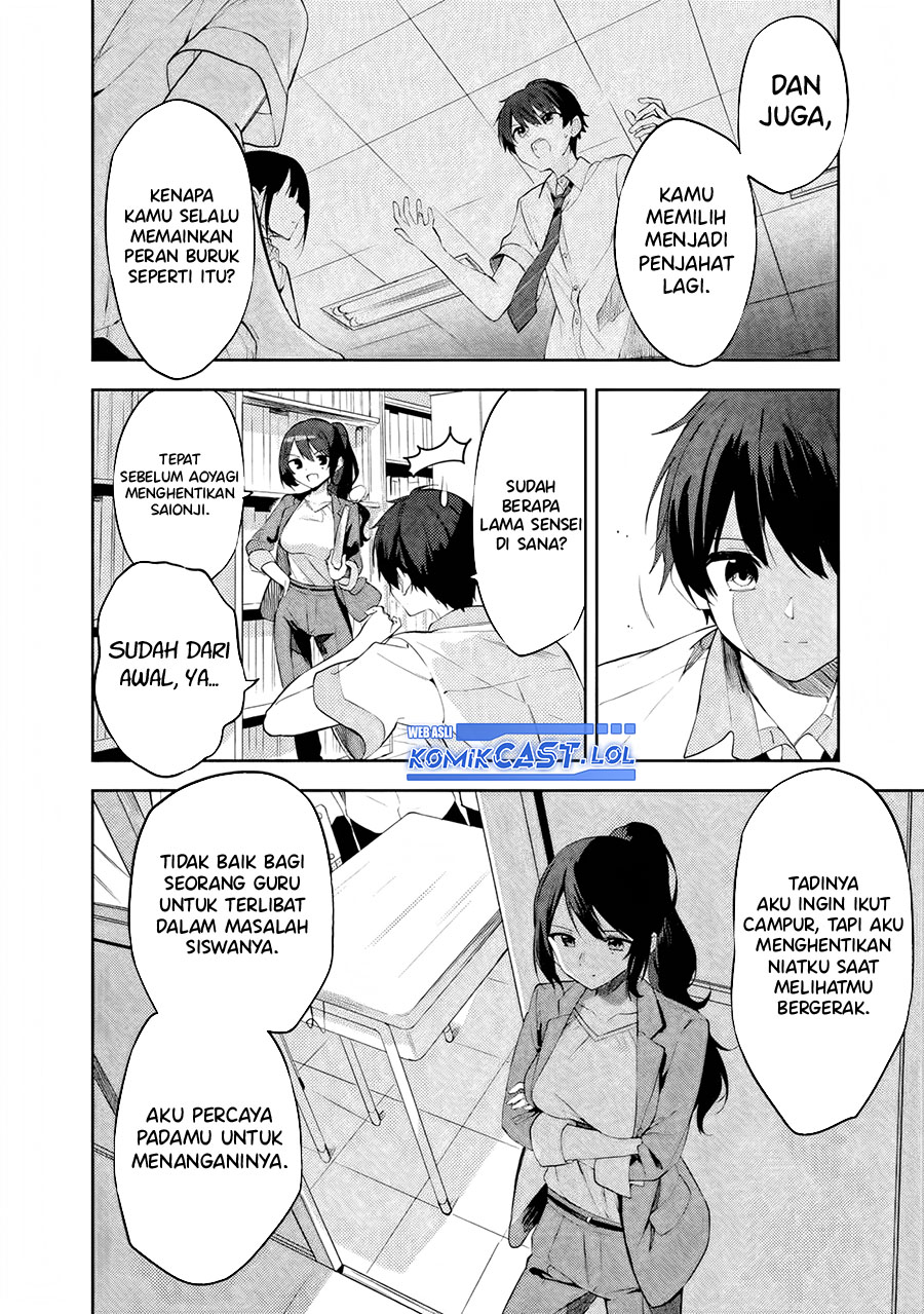 Maigo ni Natteita Youjo o Tasuketara, Otonari ni Sumu Bishoujo Ryuugakusei ga Ie ni Asobi ni Kuru You ni Natta Ken ni Tsuite Chapter 1