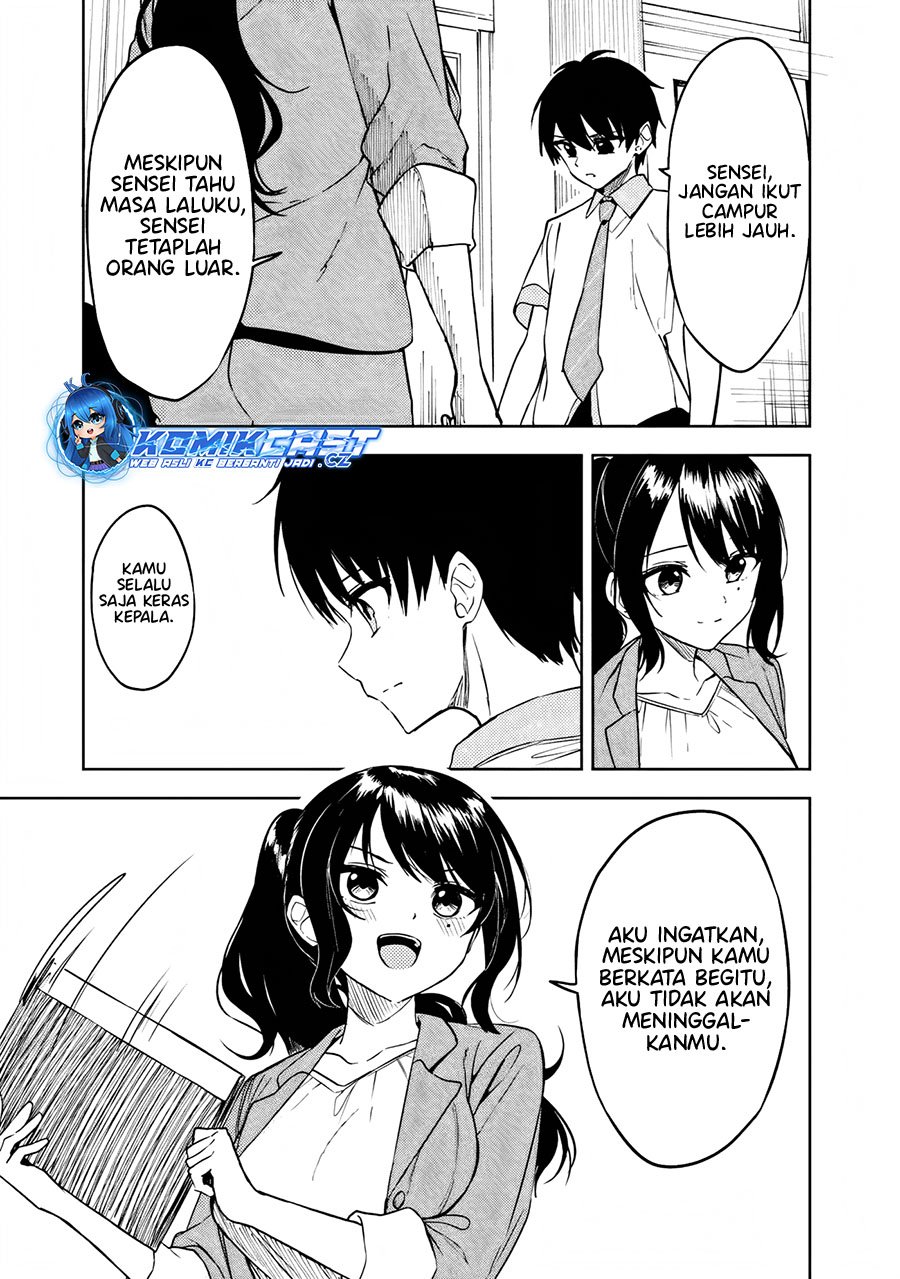 Maigo ni Natteita Youjo o Tasuketara, Otonari ni Sumu Bishoujo Ryuugakusei ga Ie ni Asobi ni Kuru You ni Natta Ken ni Tsuite Chapter 6