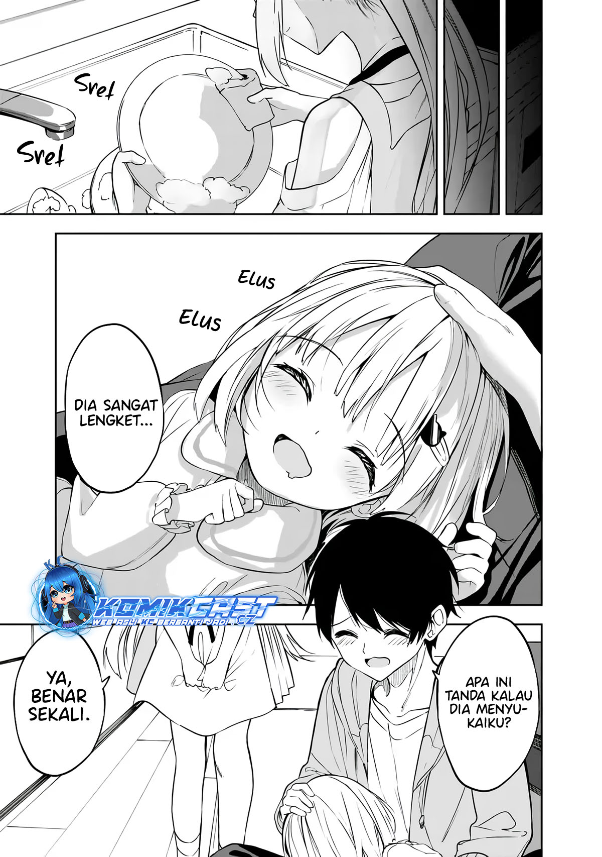 Maigo ni Natteita Youjo o Tasuketara, Otonari ni Sumu Bishoujo Ryuugakusei ga Ie ni Asobi ni Kuru You ni Natta Ken ni Tsuite Chapter 8