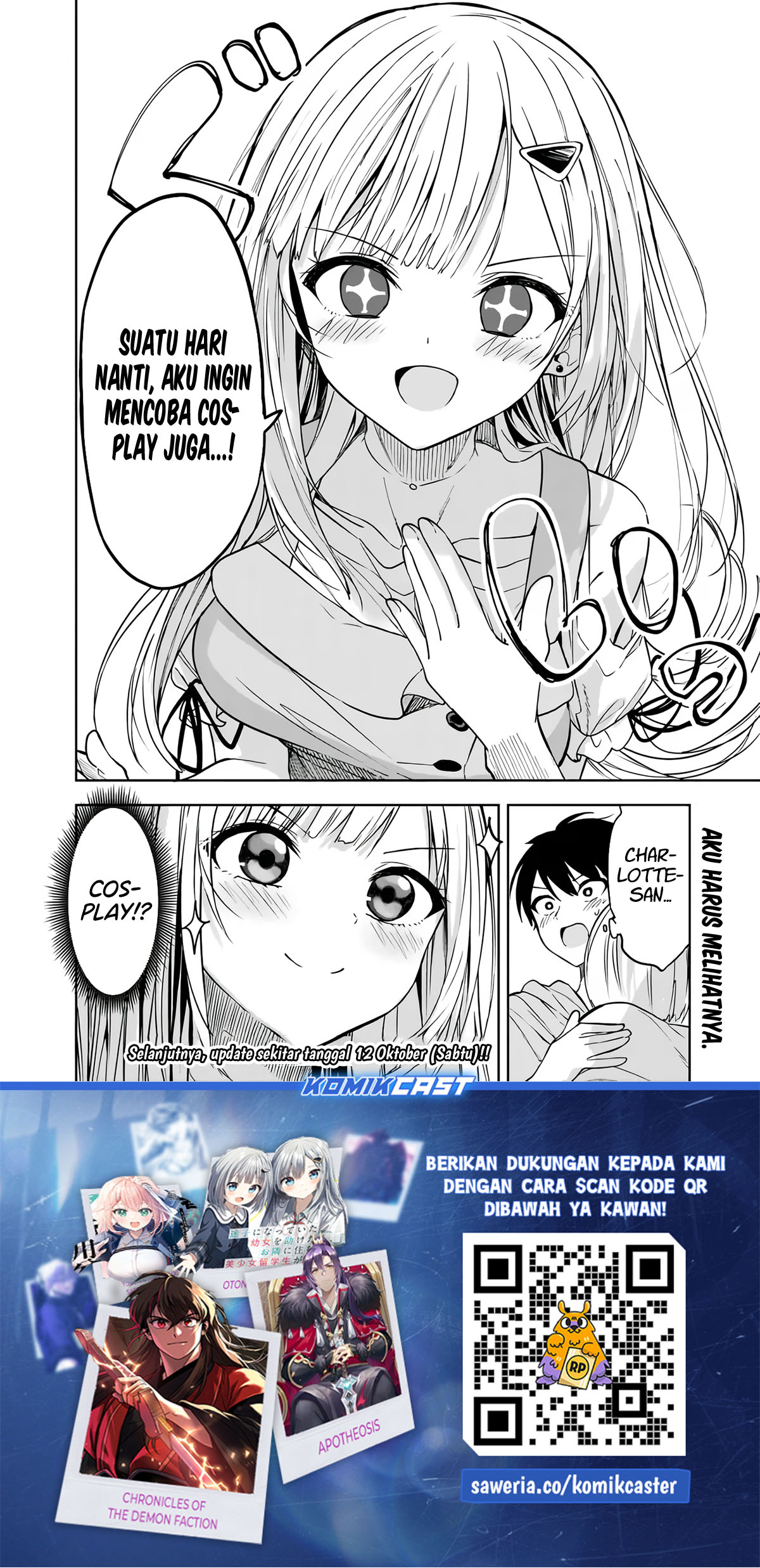 Maigo ni Natteita Youjo o Tasuketara, Otonari ni Sumu Bishoujo Ryuugakusei ga Ie ni Asobi ni Kuru You ni Natta Ken ni Tsuite Chapter 8