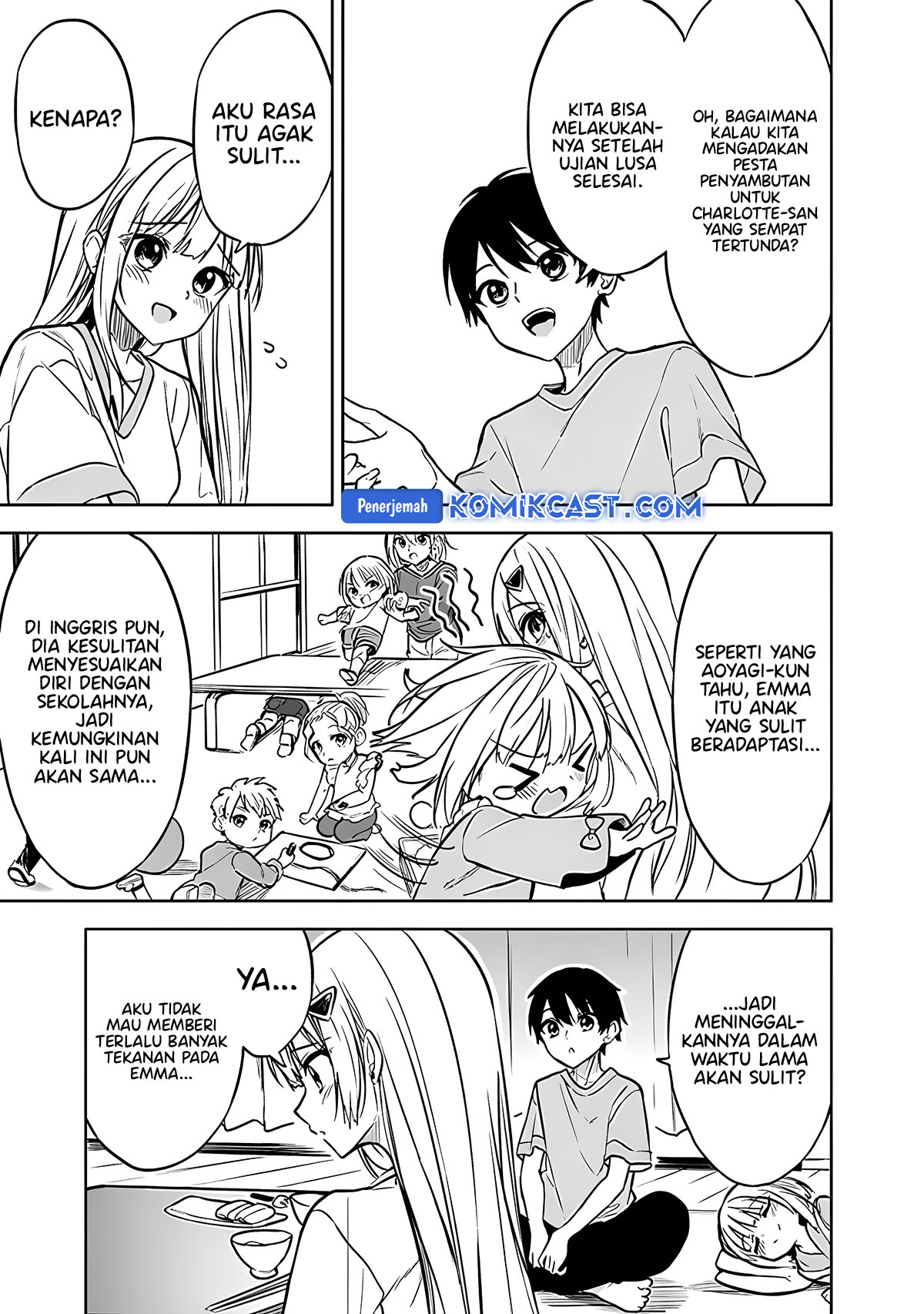 Maigo ni Natteita Youjo o Tasuketara, Otonari ni Sumu Bishoujo Ryuugakusei ga Ie ni Asobi ni Kuru You ni Natta Ken ni Tsuite