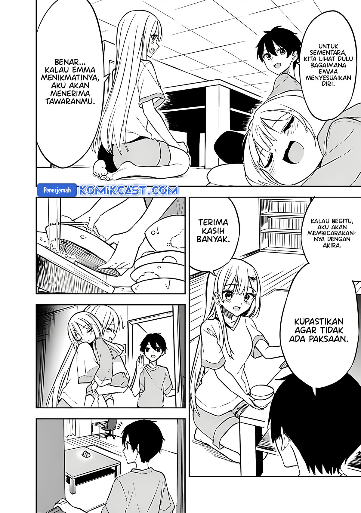 Maigo ni Natteita Youjo o Tasuketara, Otonari ni Sumu Bishoujo Ryuugakusei ga Ie ni Asobi ni Kuru You ni Natta Ken ni Tsuite