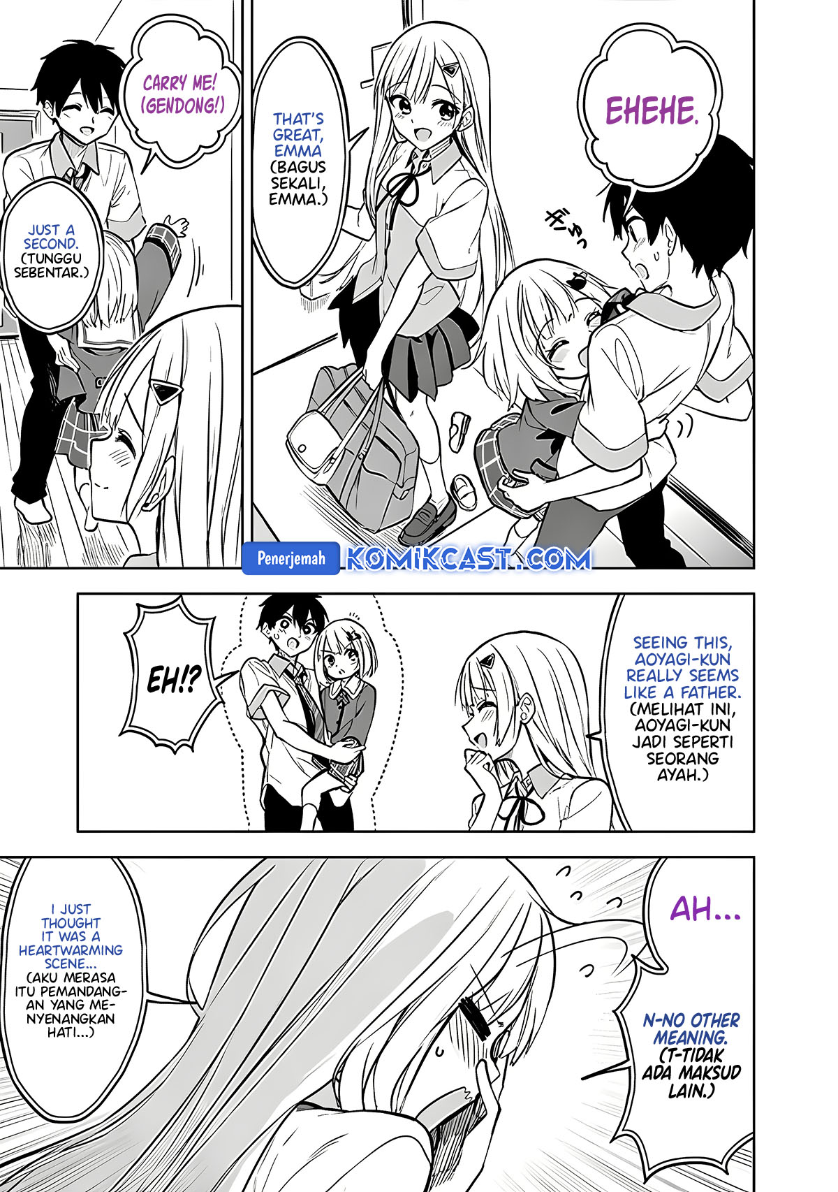 Maigo ni Natteita Youjo o Tasuketara, Otonari ni Sumu Bishoujo Ryuugakusei ga Ie ni Asobi ni Kuru You ni Natta Ken ni Tsuite