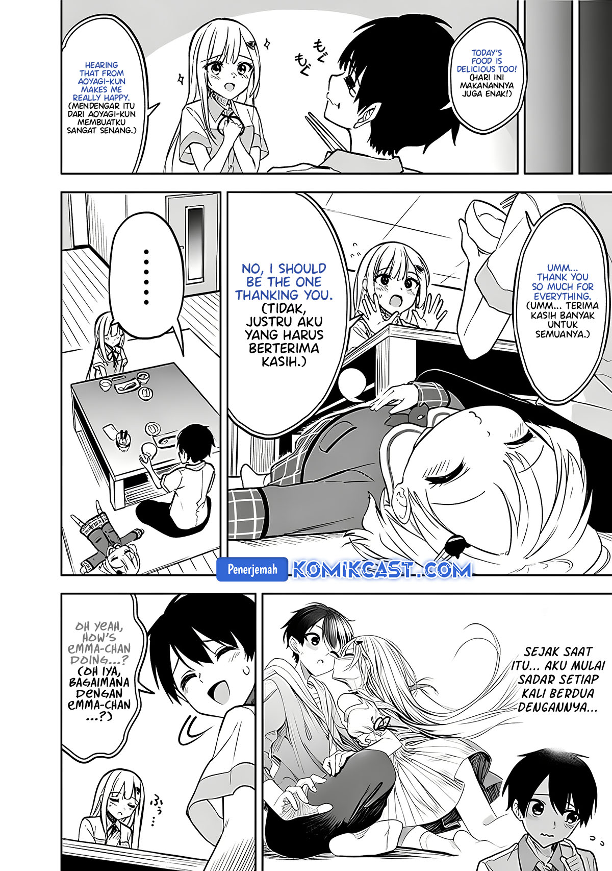 Maigo ni Natteita Youjo o Tasuketara, Otonari ni Sumu Bishoujo Ryuugakusei ga Ie ni Asobi ni Kuru You ni Natta Ken ni Tsuite