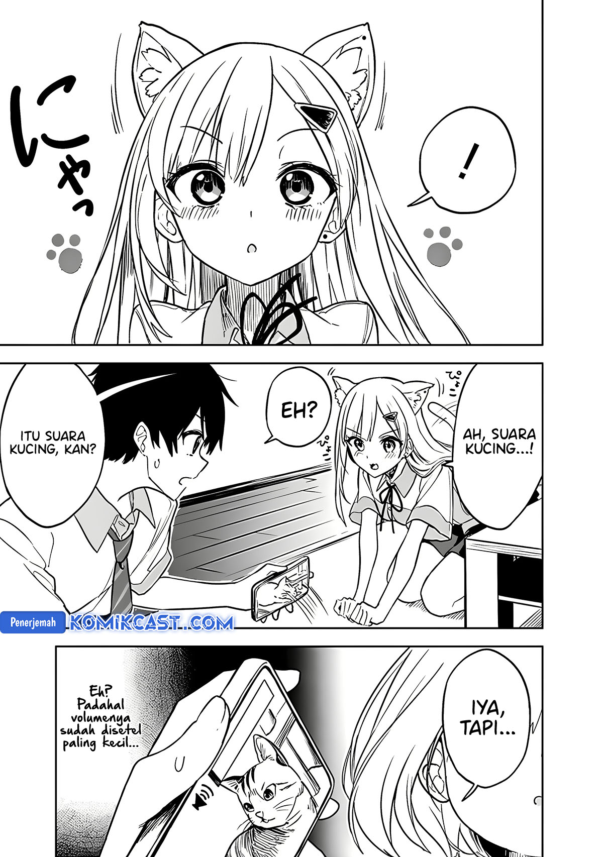 Maigo ni Natteita Youjo o Tasuketara, Otonari ni Sumu Bishoujo Ryuugakusei ga Ie ni Asobi ni Kuru You ni Natta Ken ni Tsuite