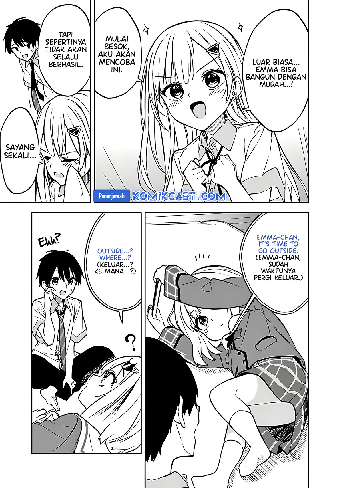 Maigo ni Natteita Youjo o Tasuketara, Otonari ni Sumu Bishoujo Ryuugakusei ga Ie ni Asobi ni Kuru You ni Natta Ken ni Tsuite