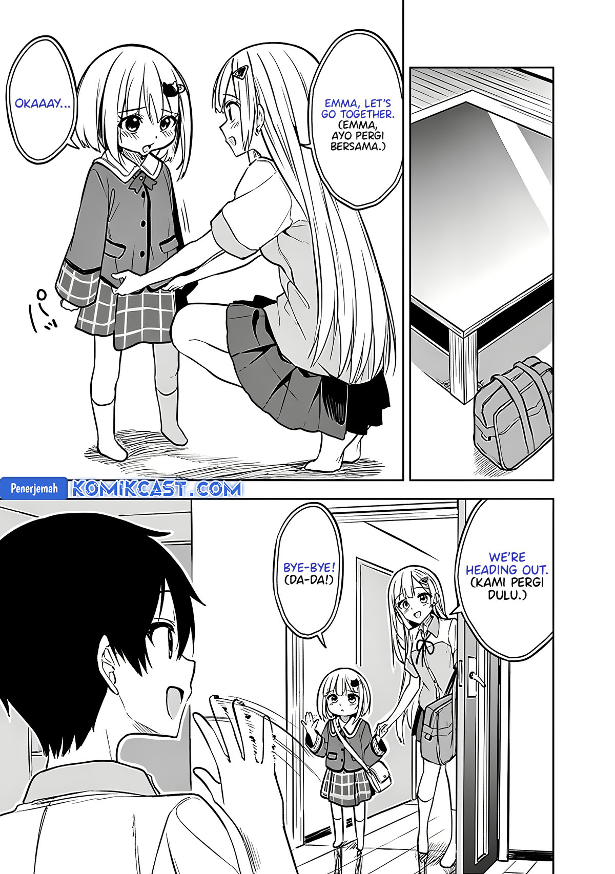 Maigo ni Natteita Youjo o Tasuketara, Otonari ni Sumu Bishoujo Ryuugakusei ga Ie ni Asobi ni Kuru You ni Natta Ken ni Tsuite