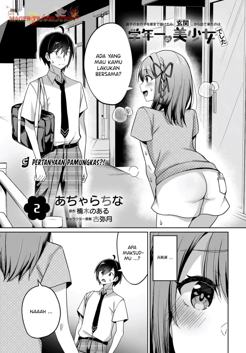 Maigo no Onnanoko o Ie Made Todoketara, Genkan kara Detekita no wa Gakunen Ichi no Bishoujo deshita