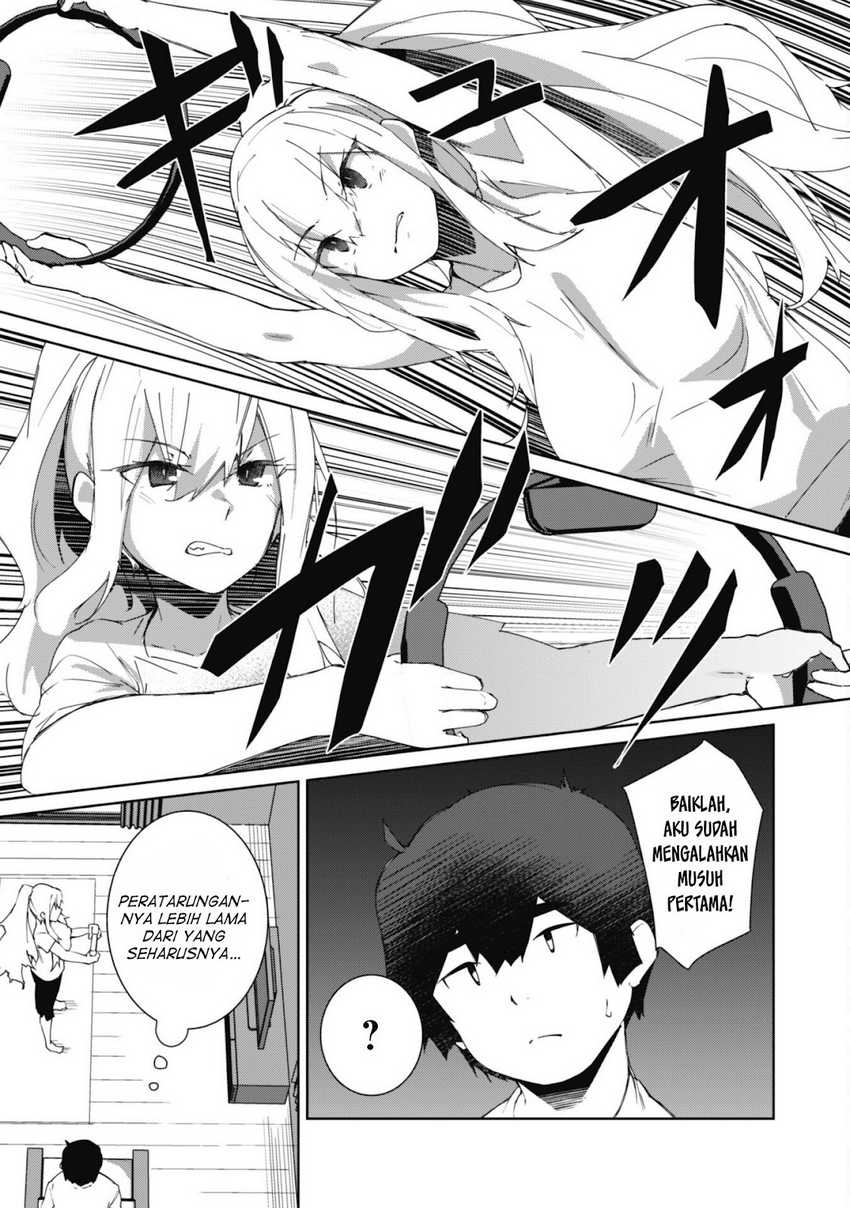 Mainichi Ie ni Kuru Gal ga Kyorikan Zero Demo Yasashiku nai