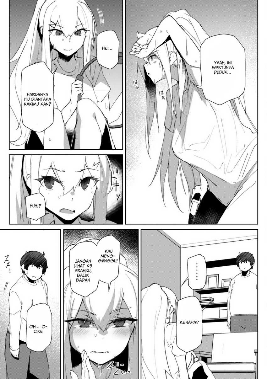 Mainichi Ie ni Kuru Gal ga Kyorikan Zero Demo Yasashiku nai
