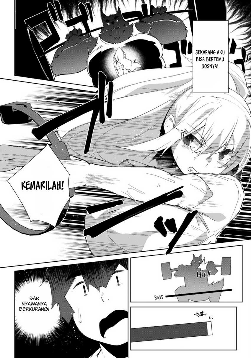 Mainichi Ie ni Kuru Gal ga Kyorikan Zero Demo Yasashiku nai