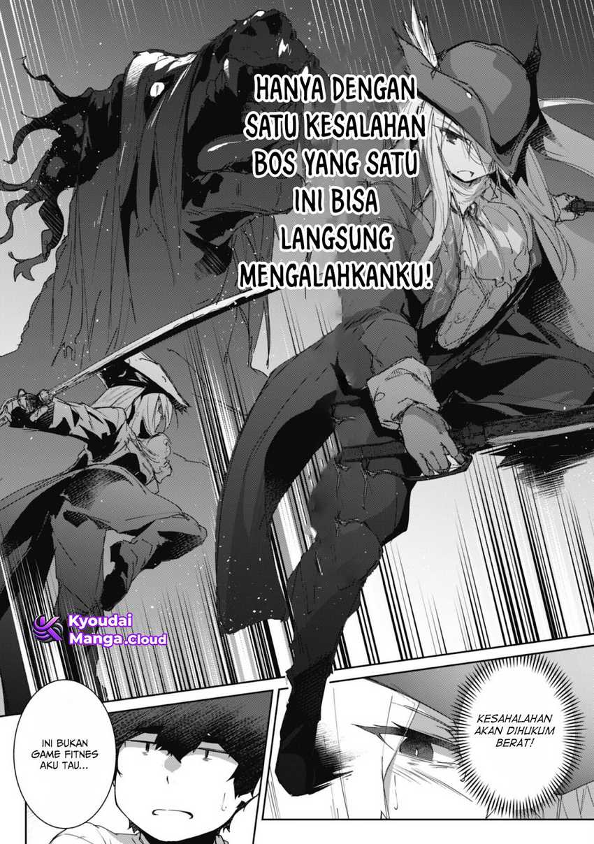 Mainichi Ie ni Kuru Gal ga Kyorikan Zero Demo Yasashiku nai