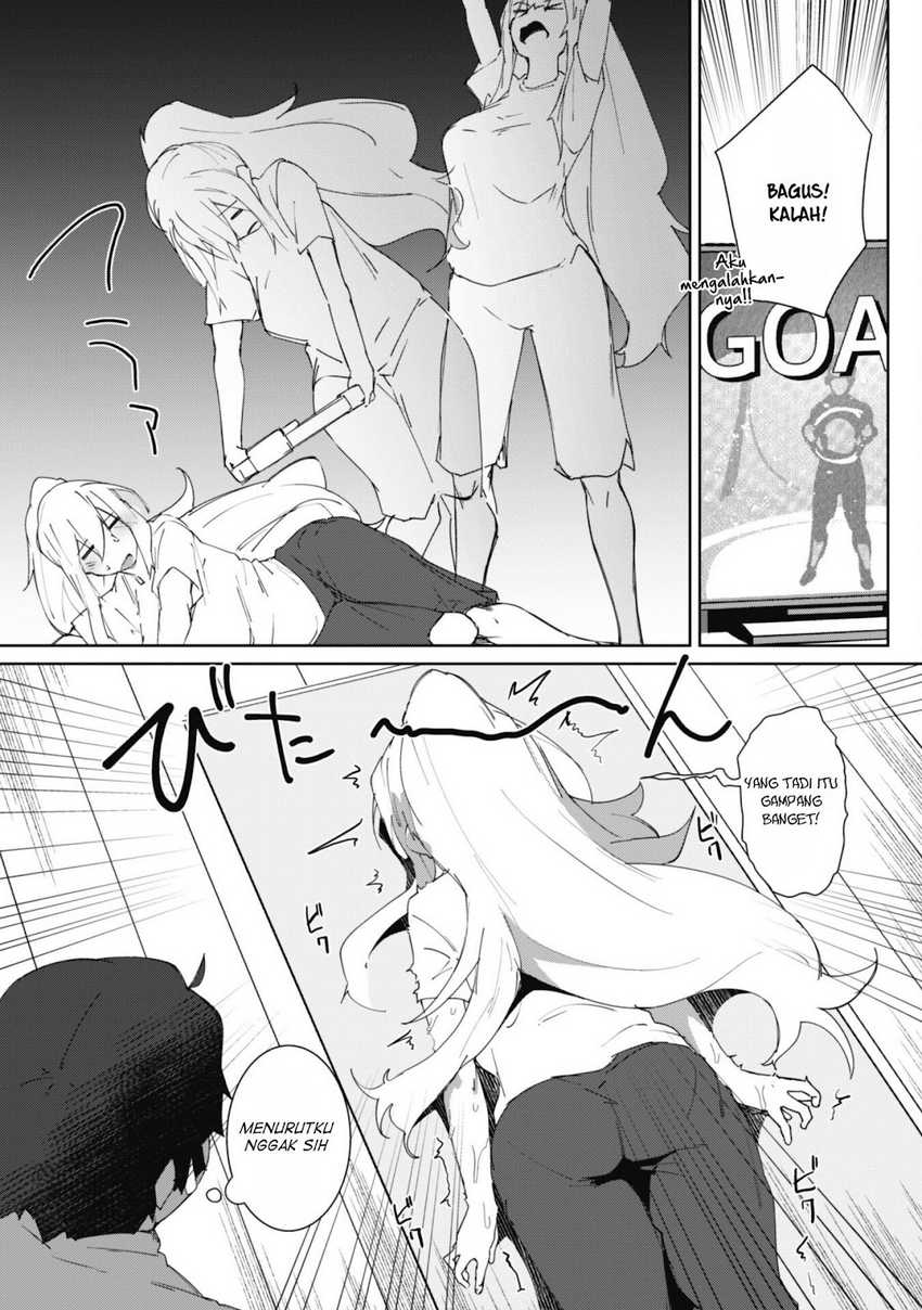 Mainichi Ie ni Kuru Gal ga Kyorikan Zero Demo Yasashiku nai