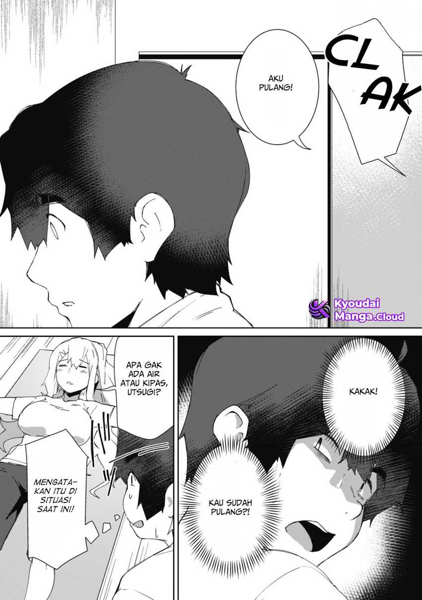 Mainichi Ie ni Kuru Gal ga Kyorikan Zero Demo Yasashiku nai