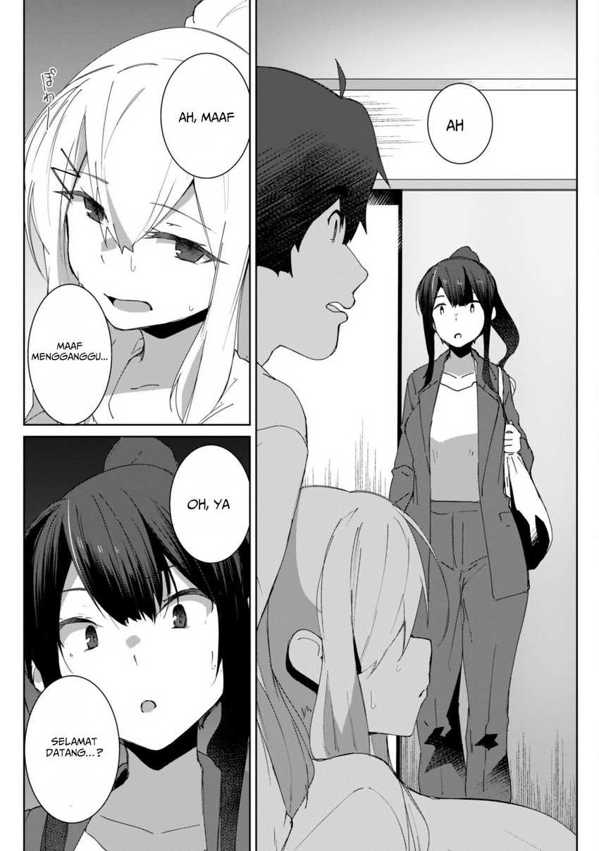 Mainichi Ie ni Kuru Gal ga Kyorikan Zero Demo Yasashiku nai