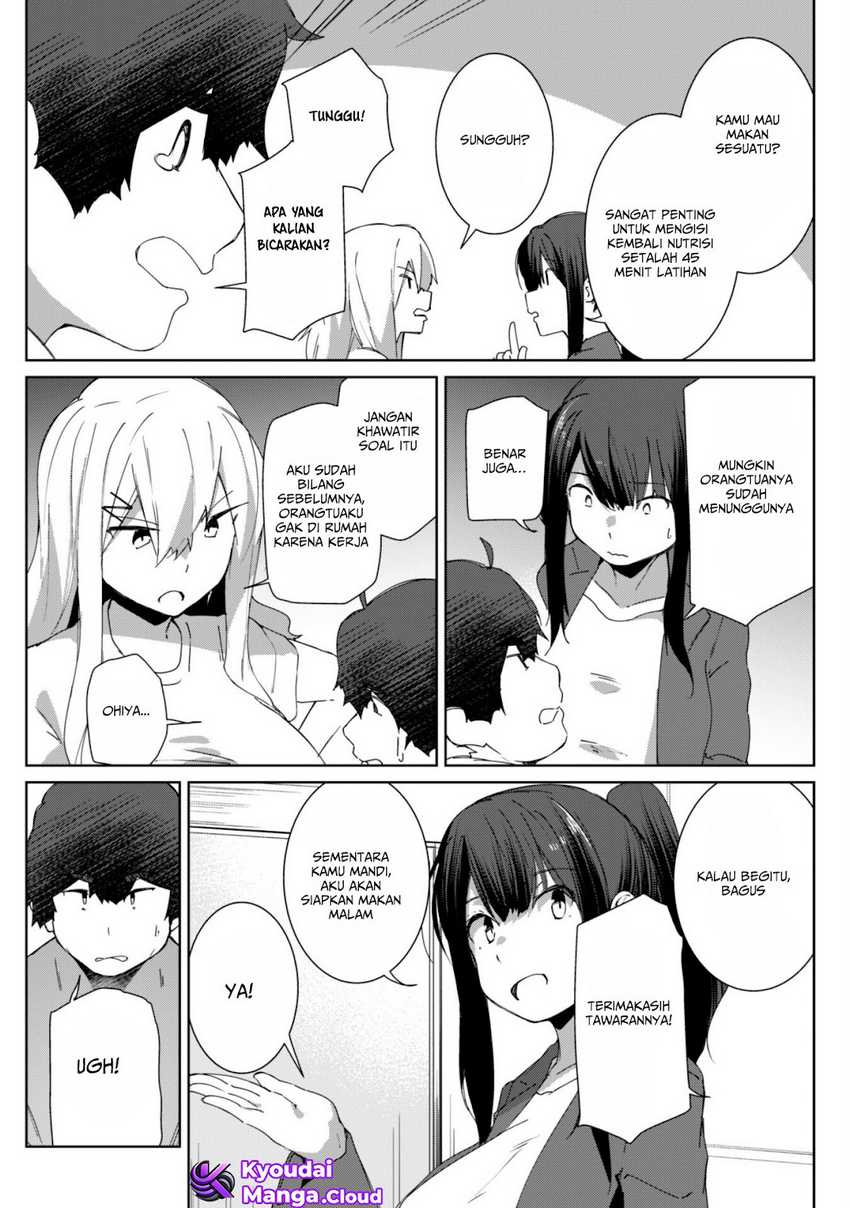 Mainichi Ie ni Kuru Gal ga Kyorikan Zero Demo Yasashiku nai