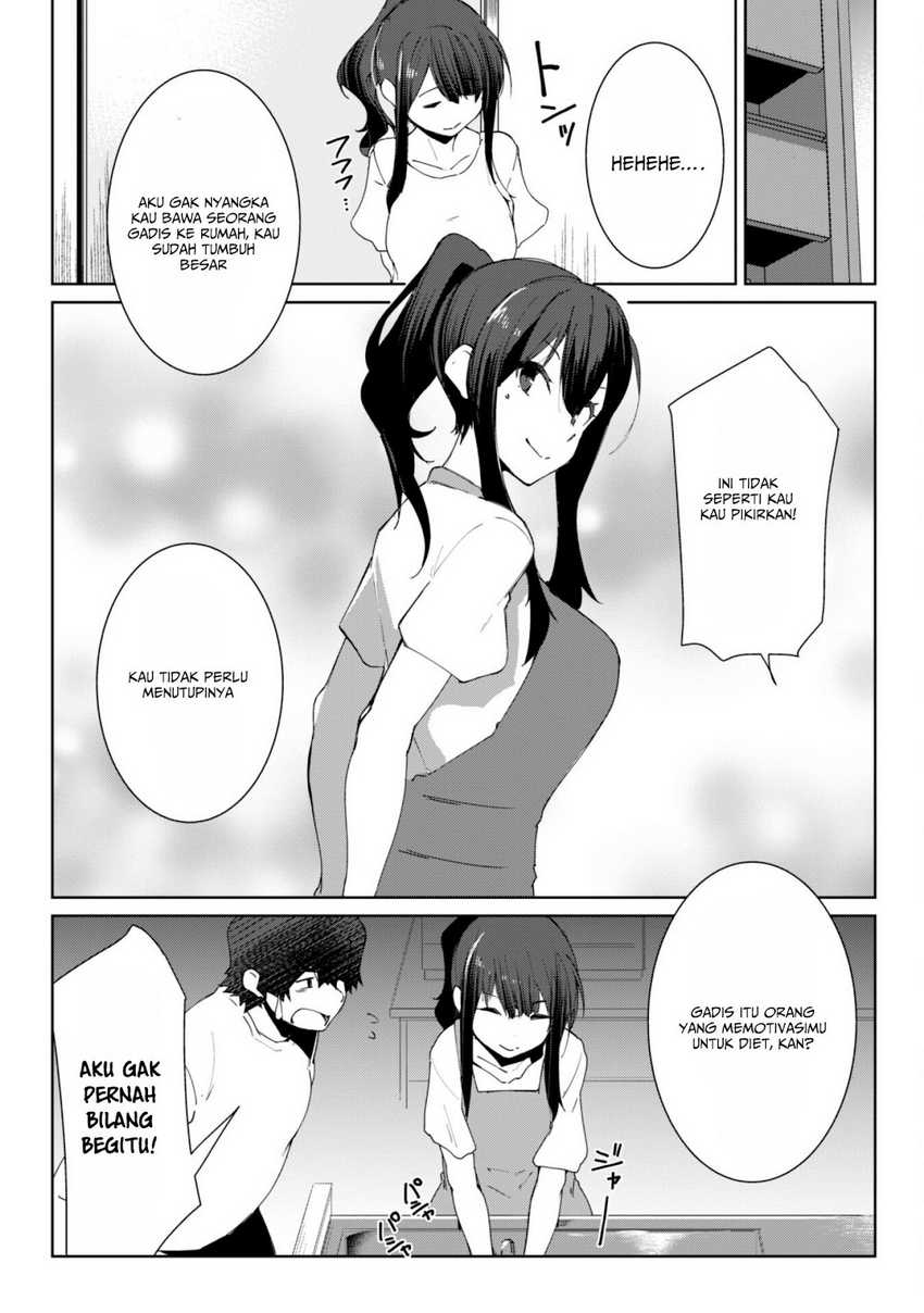 Mainichi Ie ni Kuru Gal ga Kyorikan Zero Demo Yasashiku nai