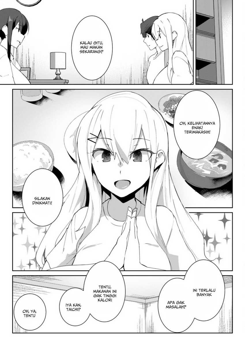 Mainichi Ie ni Kuru Gal ga Kyorikan Zero Demo Yasashiku nai