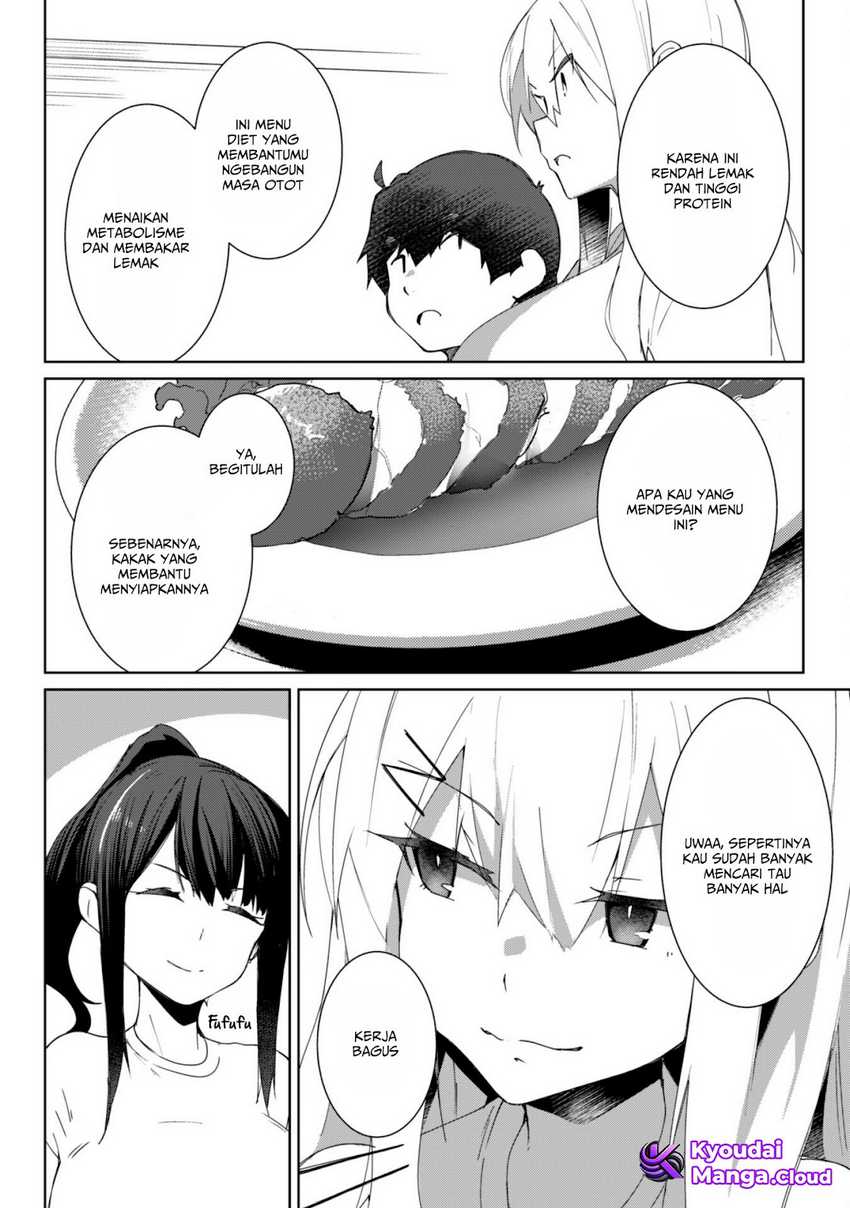 Mainichi Ie ni Kuru Gal ga Kyorikan Zero Demo Yasashiku nai