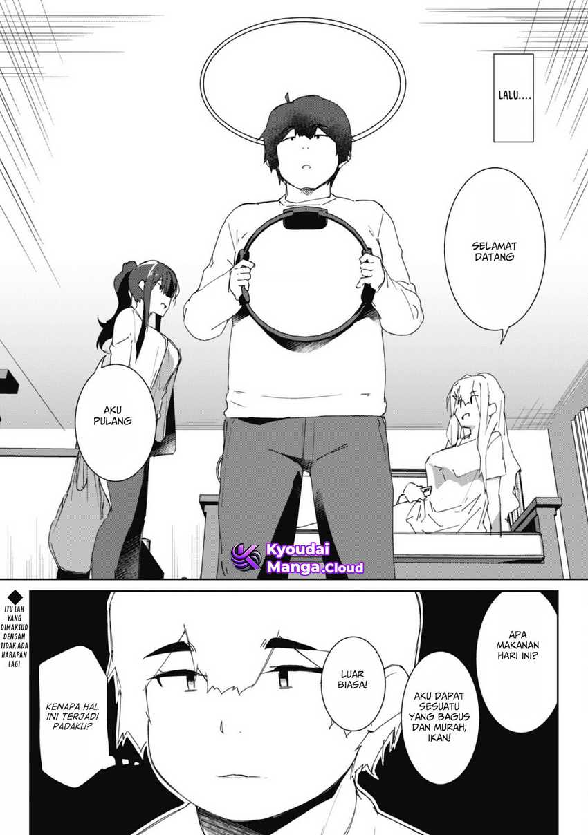 Mainichi Ie ni Kuru Gal ga Kyorikan Zero Demo Yasashiku nai