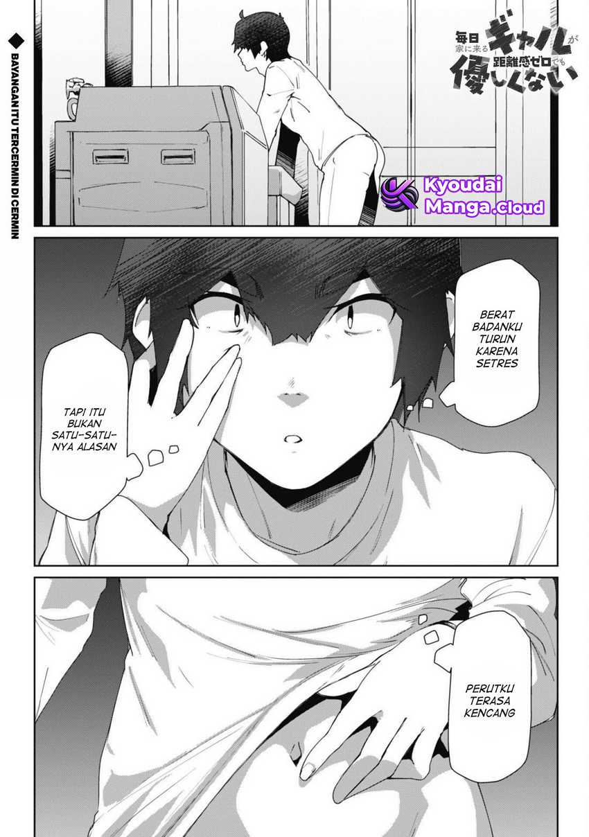 Mainichi Ie ni Kuru Gal ga Kyorikan Zero Demo Yasashiku nai
