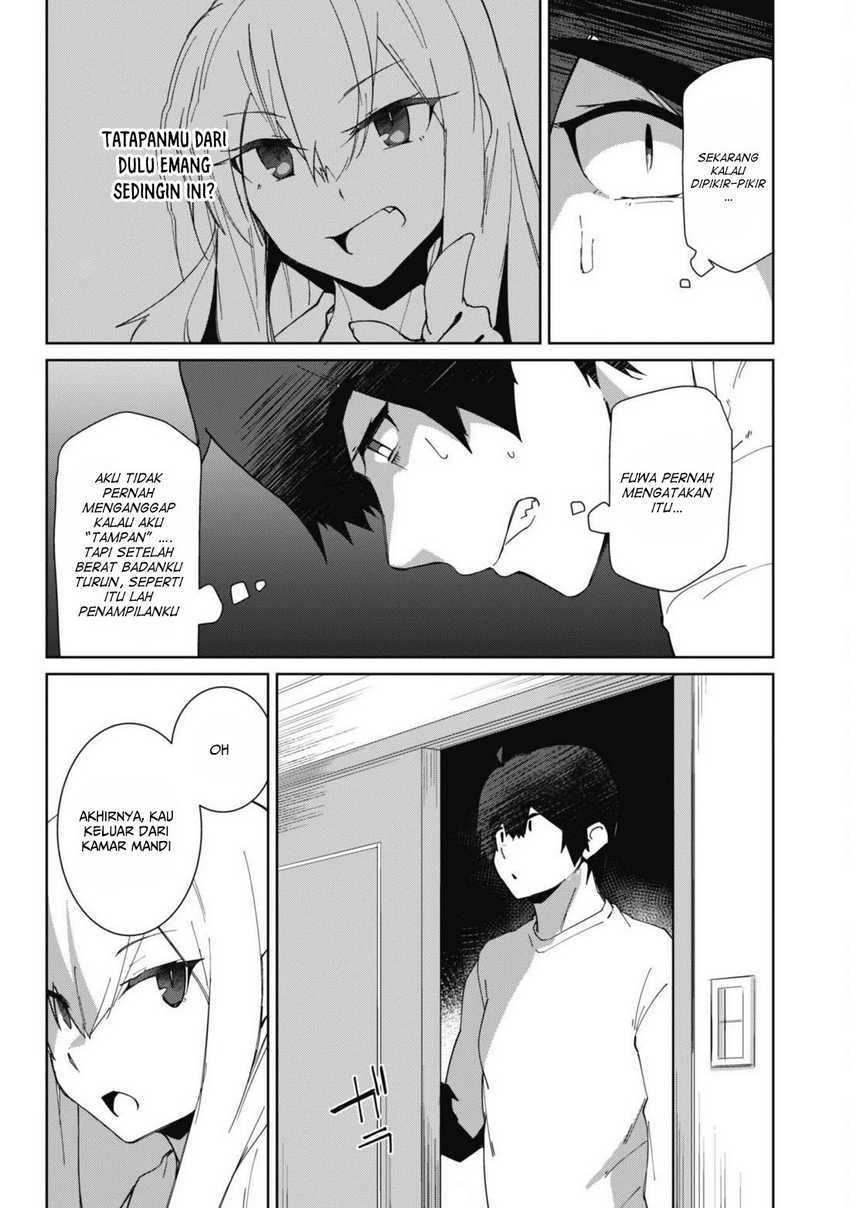 Mainichi Ie ni Kuru Gal ga Kyorikan Zero Demo Yasashiku nai
