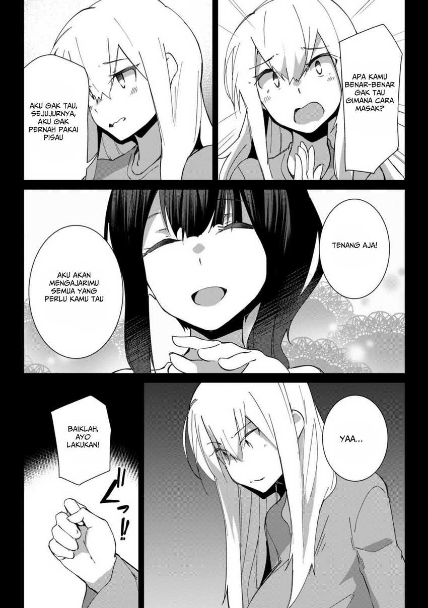 Mainichi Ie ni Kuru Gal ga Kyorikan Zero Demo Yasashiku nai