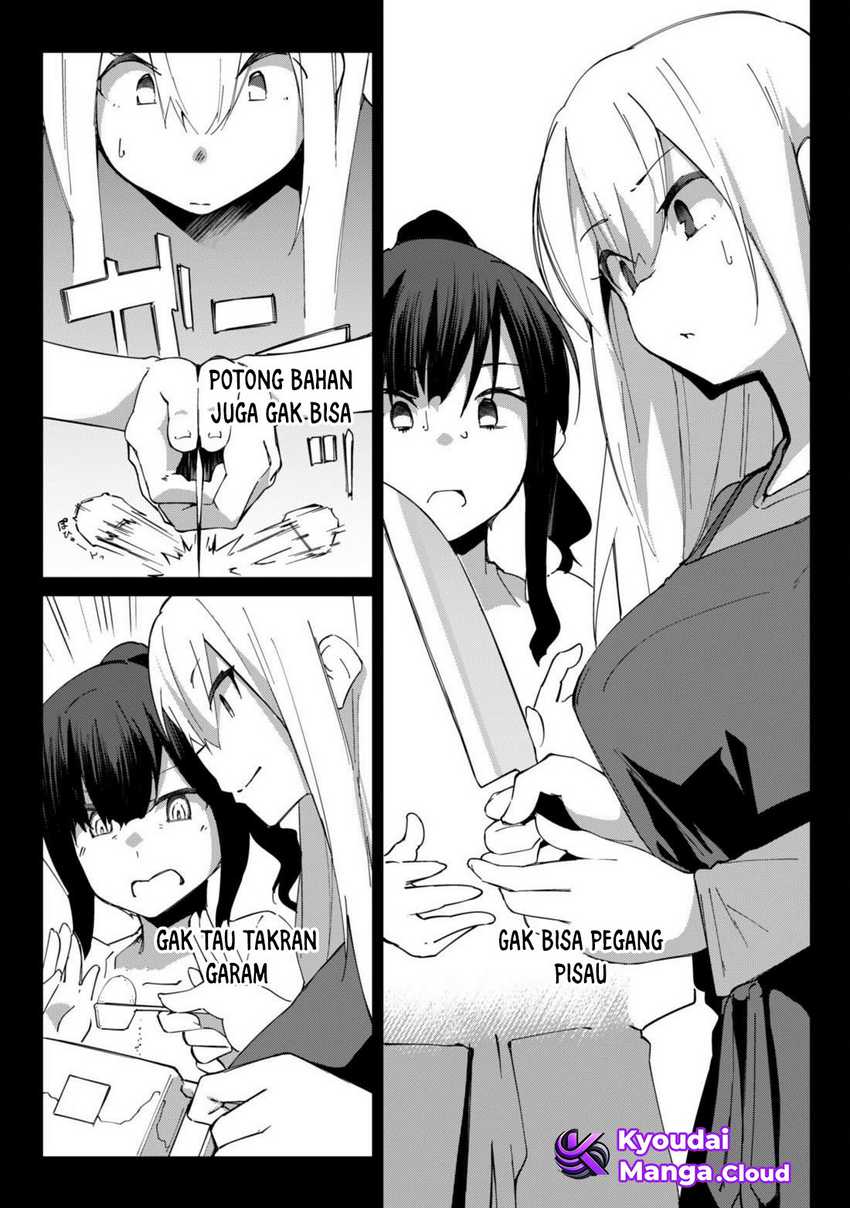 Mainichi Ie ni Kuru Gal ga Kyorikan Zero Demo Yasashiku nai